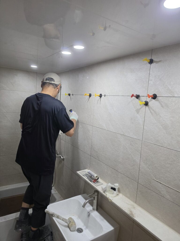 별내욕실리모델링